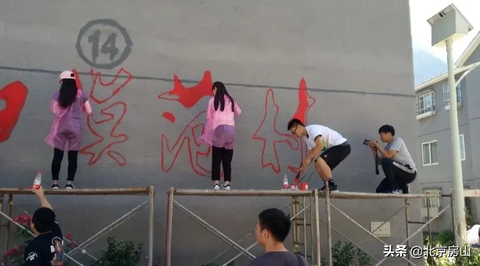 档案见证小康路，回顾房山脱低攻坚路上的光辉事迹！