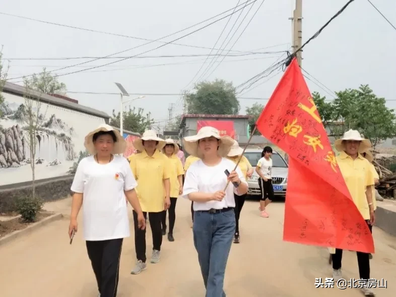 档案见证小康路，回顾房山脱低攻坚路上的光辉事迹！