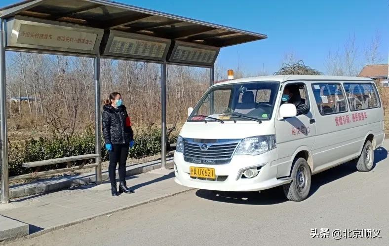 【我为群众办实事】木林镇坚持“三步走”，打通群众出行“最后一公里”！