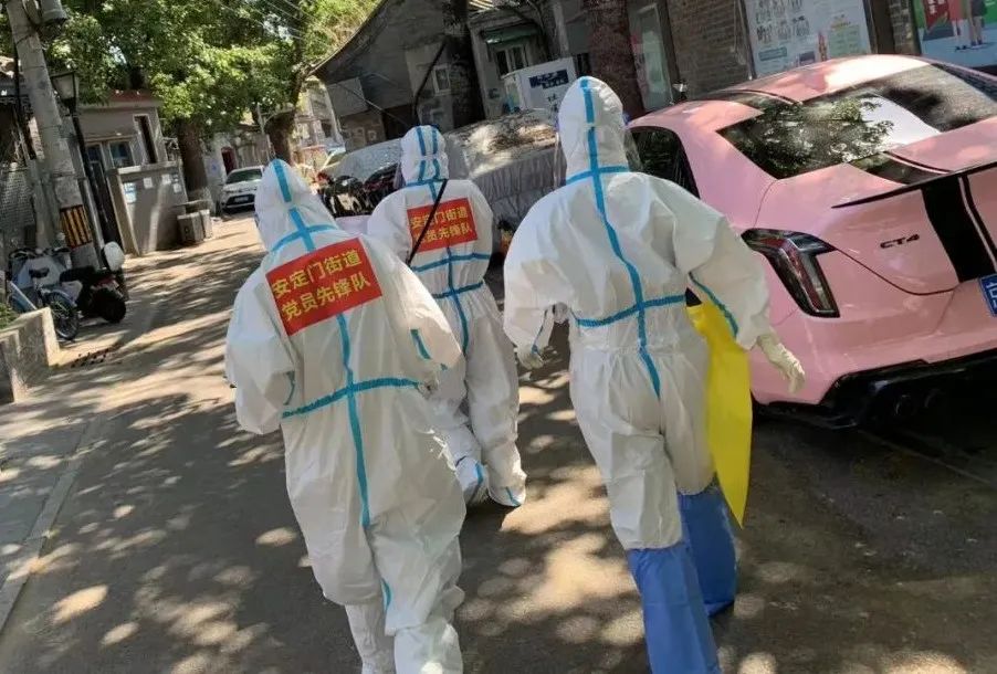 “东城社工”当好全天候“客服”，便民卡搭建战疫连心桥，东城区全力做好封管控区服务保障