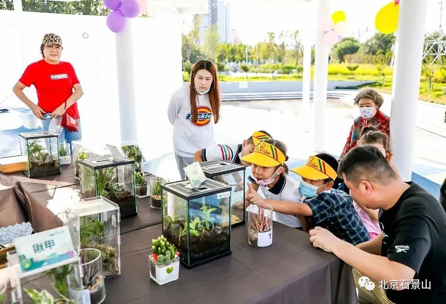 在八角新乐园畅享2021北京国际设计周设计之旅