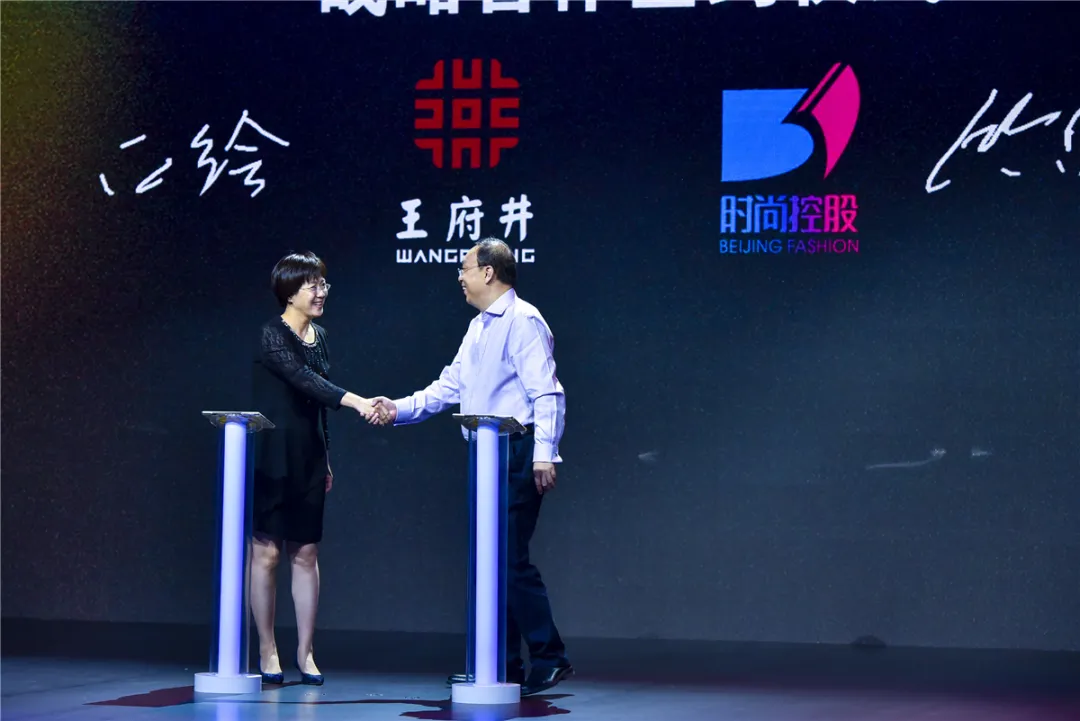 2020北京时装周“追光”之旅落幕