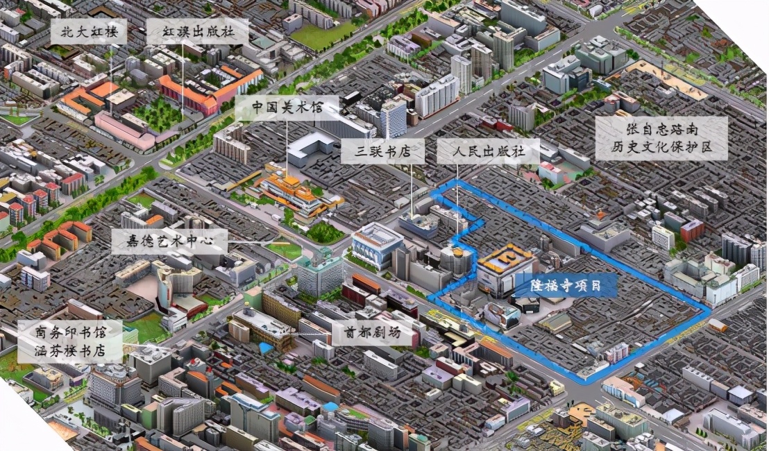 新型文化交流体验中心落地隆福寺，将于明年竣工