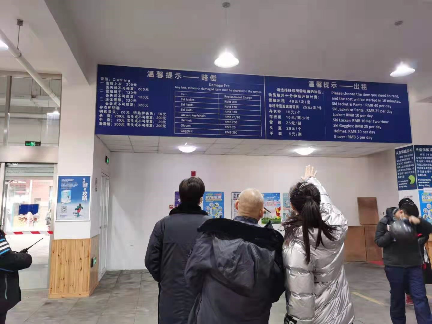 密云区市场监管局加强节日期间旅游市场监管