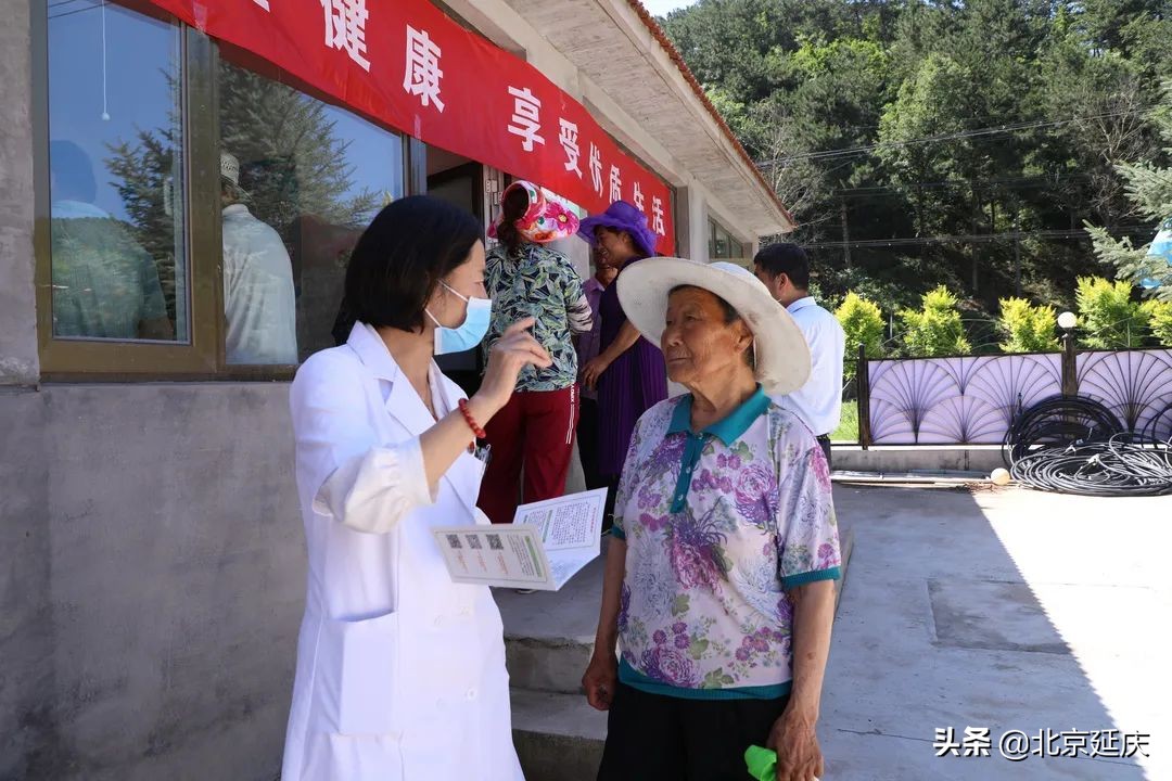 延庆多家老年友善医疗机构提升服务水平 解决老人“就医难”