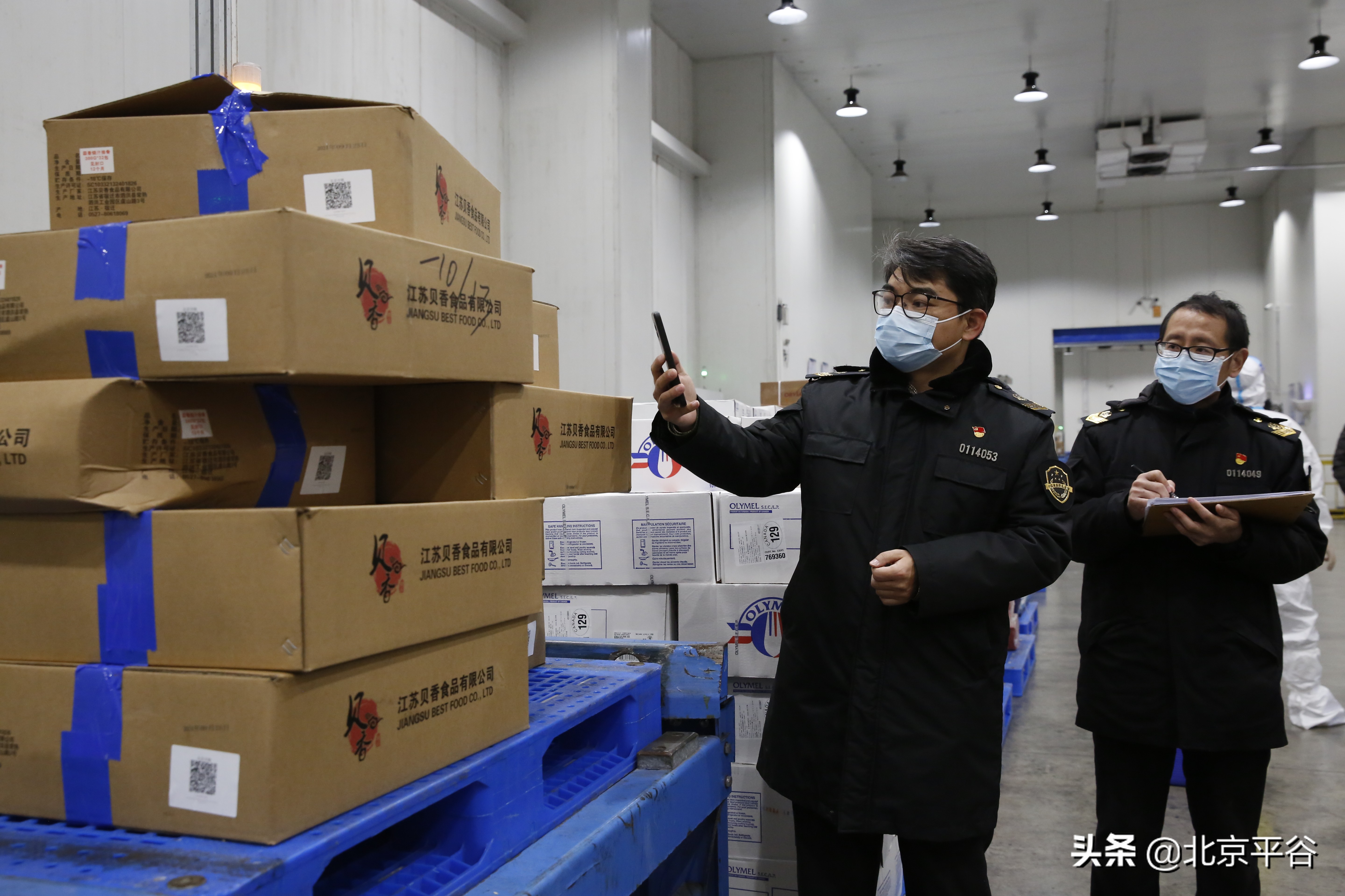 平谷马坊物流基地24小时全力运转保供首都