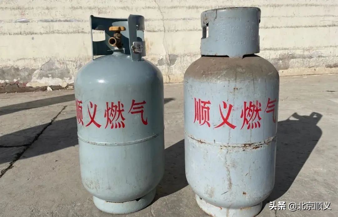 【我为群众办实事】液化气钢瓶“焕新颜” ，惠及14万户居民！