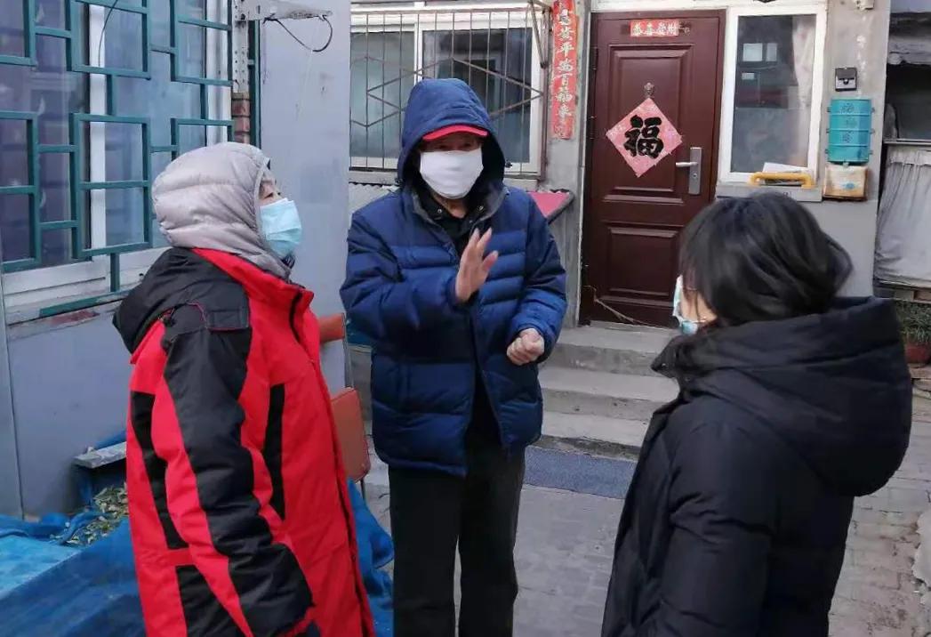 数九寒天！温暖守护！还是“东城社工”！