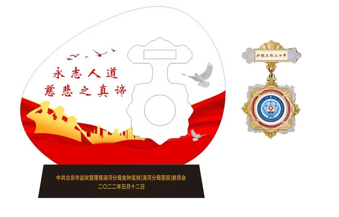 一袭白衣作铠甲 疫中护士写忠诚