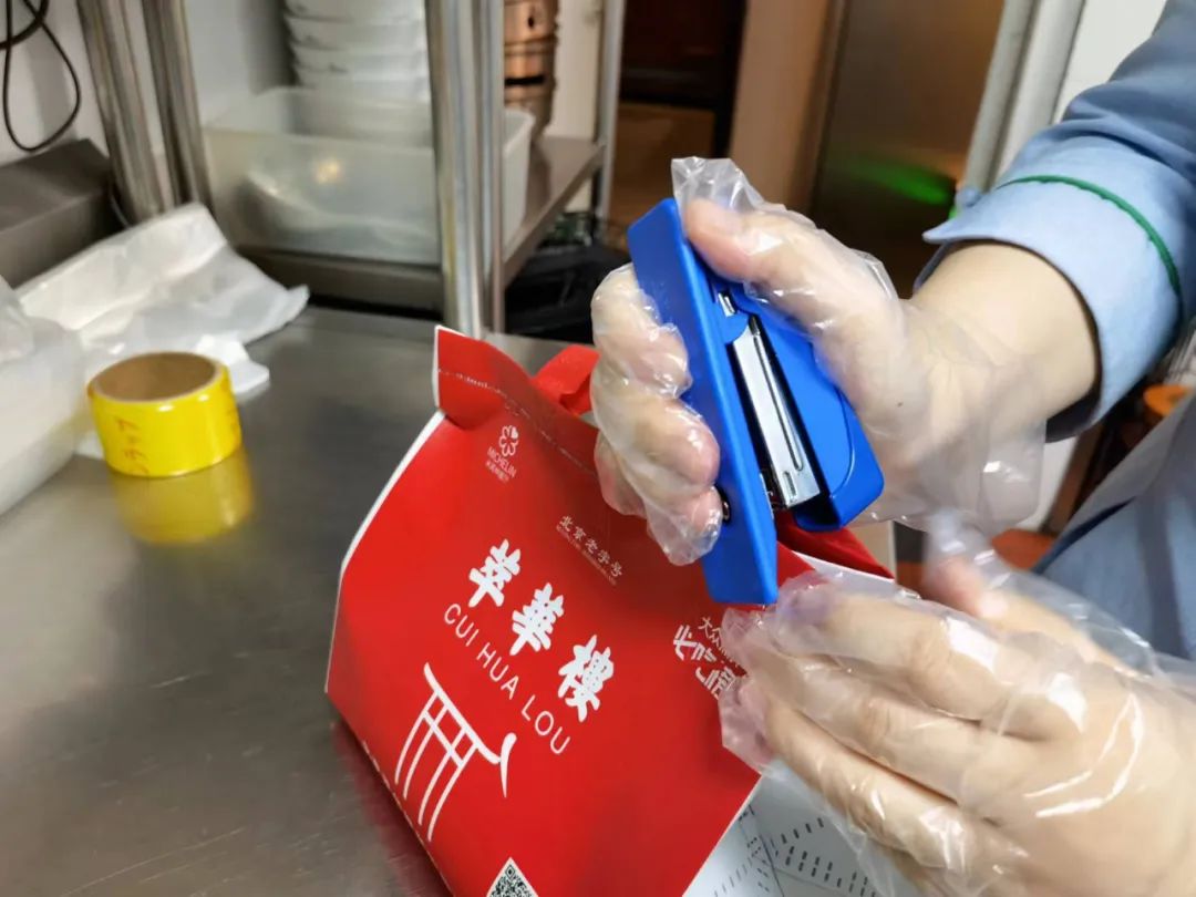 小份菜、预制菜……老字号餐饮企业加码外卖服务保供应