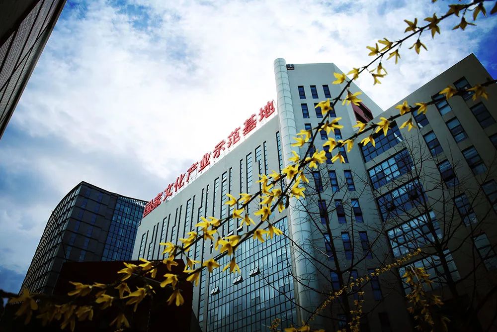 服贸会来了！一起来看看朝阳文化产业发展最新成绩单吧