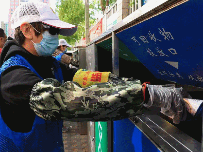 垃圾分类一周年，来看看东城区的亮眼“成绩单”！