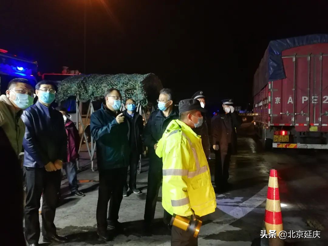 延庆多部门联合出动 积极应对空气重污染天气