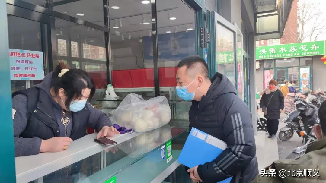 不一样的春节，一样的坚守！谢谢春节坚守岗位的你们~