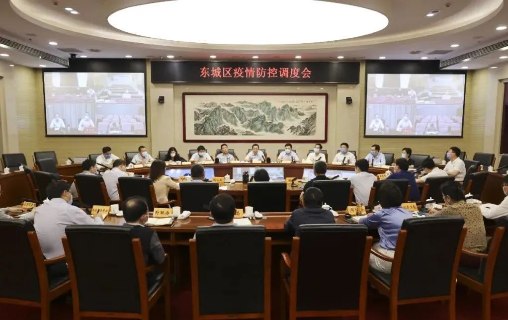 孙新军、周金星连续检查调度，要求不折不扣落实各项防控措施，坚定信心打赢疫情防控阻击战