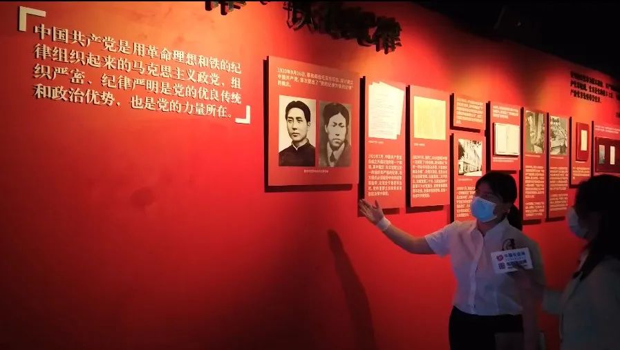 跟着小政学党史！打卡中关村朝阳园党群服务中心