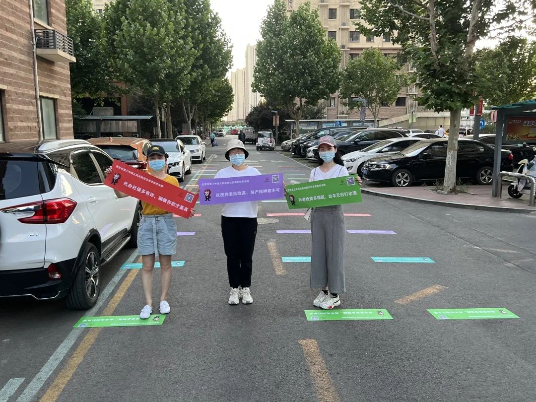 防疫同时防诈！ 这个两米线，创意更走心！