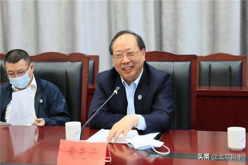 近日，昌平与北京工商大学签署战略合作框架协议