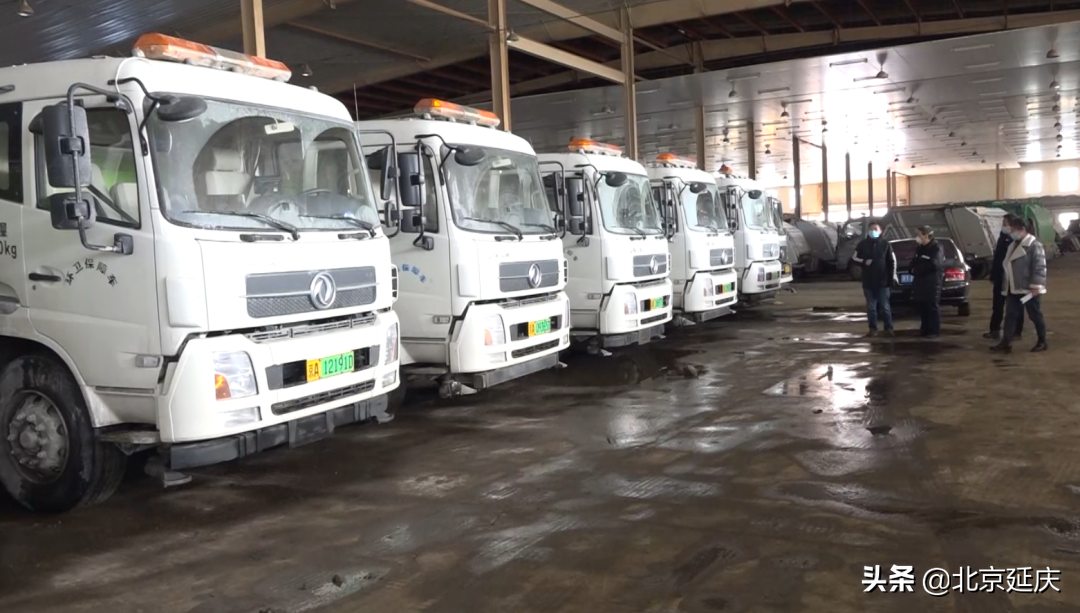 聚焦“接诉即办”丨众志成城汇“良策” 延庆打造服务保障“新模式”