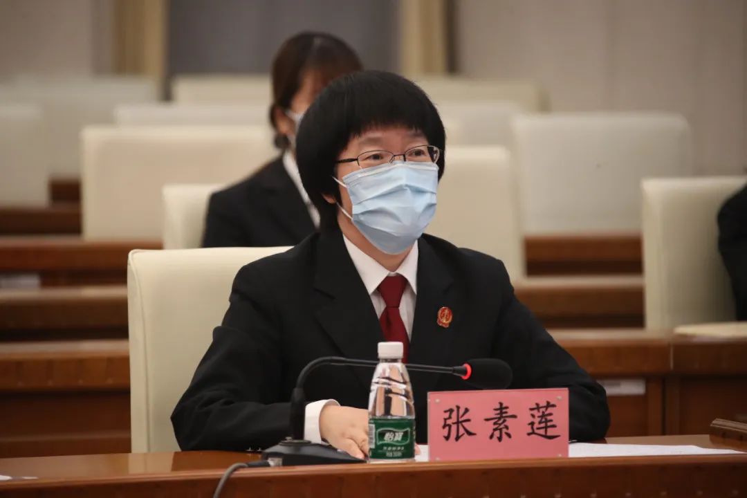 张素莲：刑事审判就好比一座山峰，坚守初心才能不懈攀登
