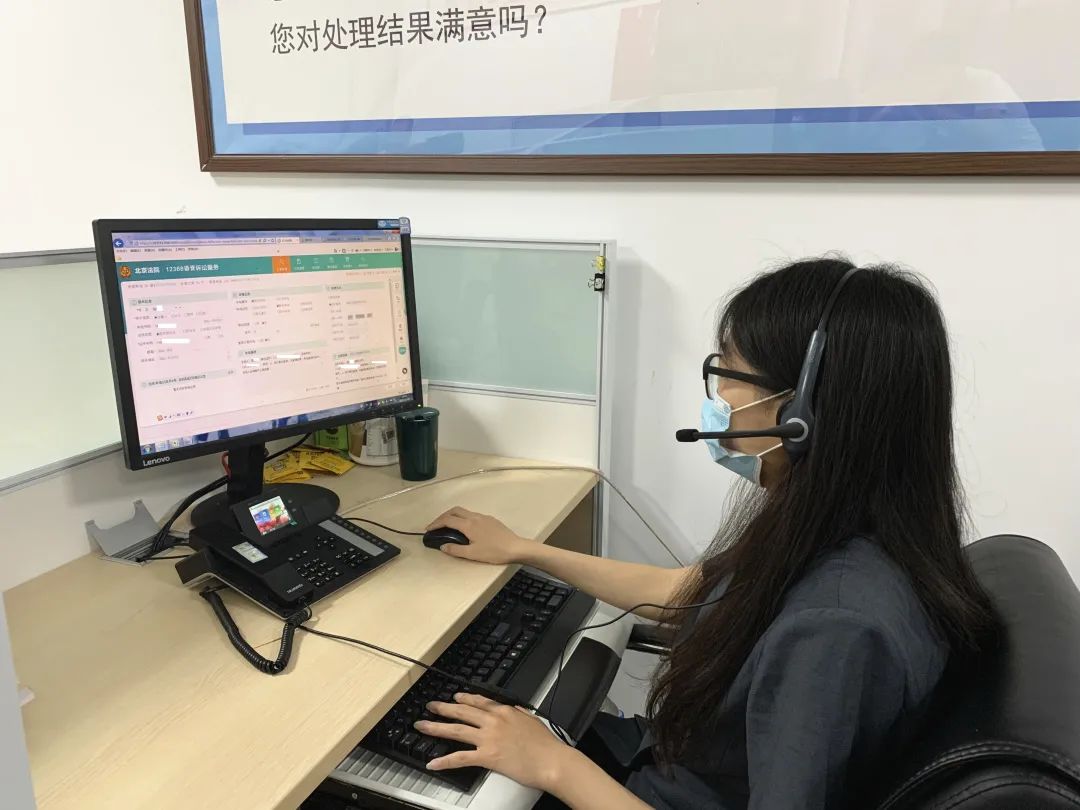 12368 联系法官就拨它！