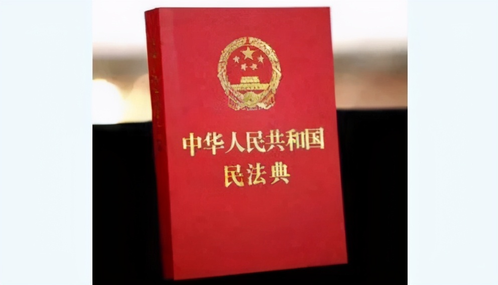 孩子的压岁钱，父母能花吗？看看《民法典》怎么说！