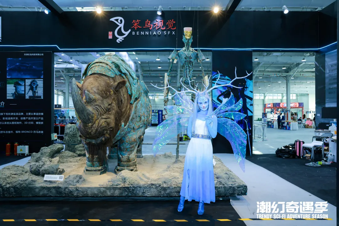 视听感官盛宴！石景山首钢园这场酣畅淋漓的科幻大SHOW！