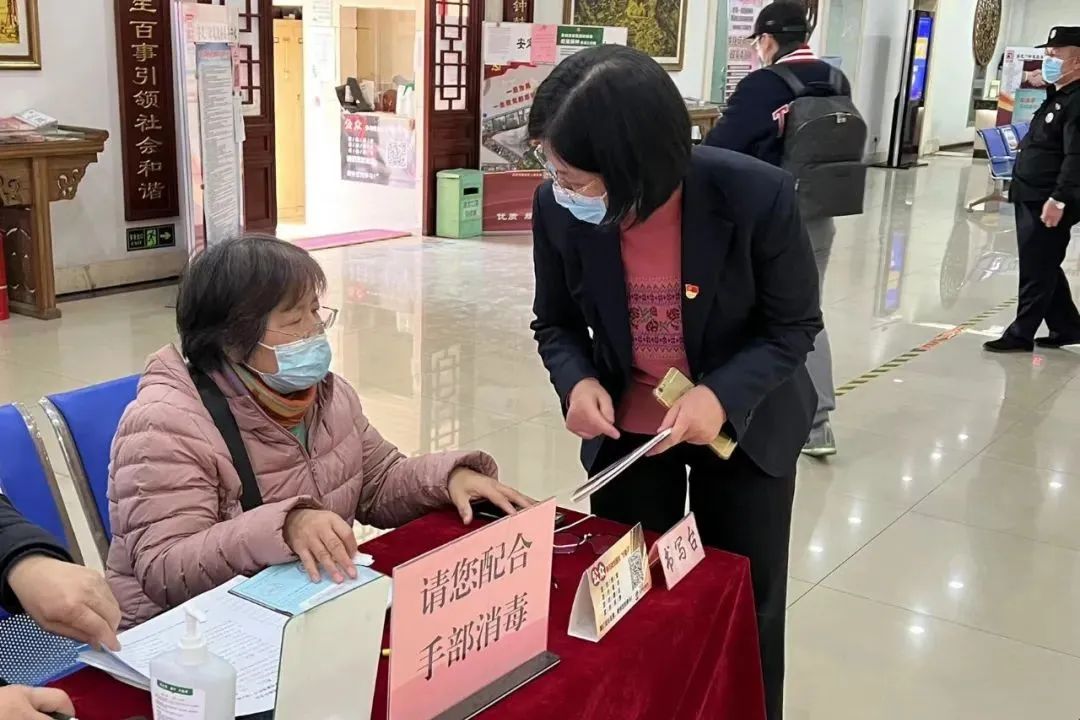 “为核心区速度点赞！”东城政务服务让群众办事少跑快办