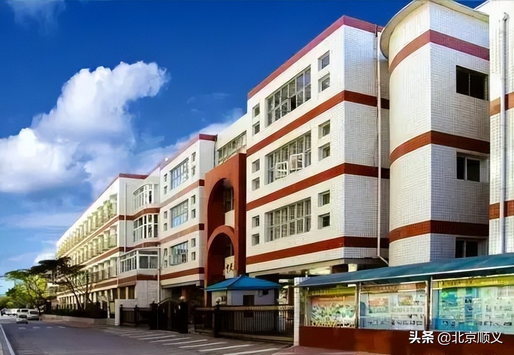 中关村两所名校落户顺义，着力打造区域教育共同体，共同推进一体化办学！