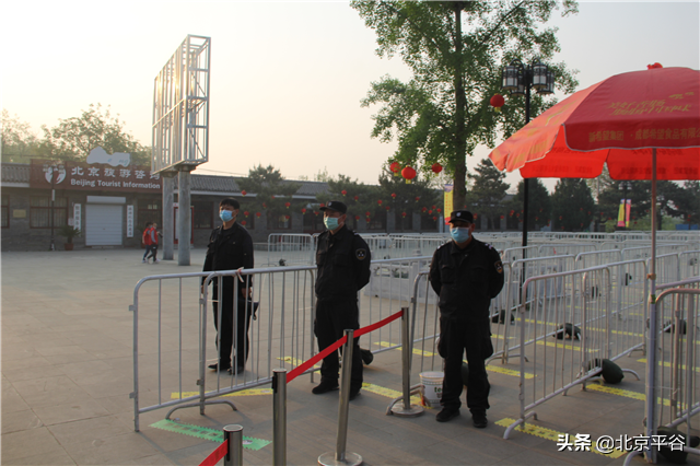 平谷丫髻山景区“五一”首日接待有序 游客可赏夜景