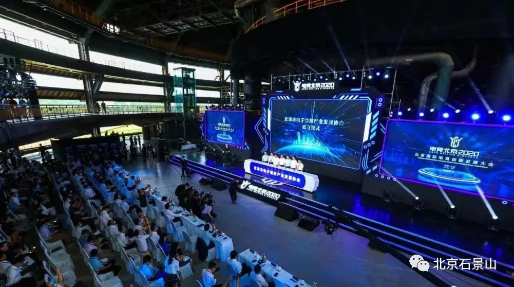 五年蝶变丨京西国际消费地标逐步建成