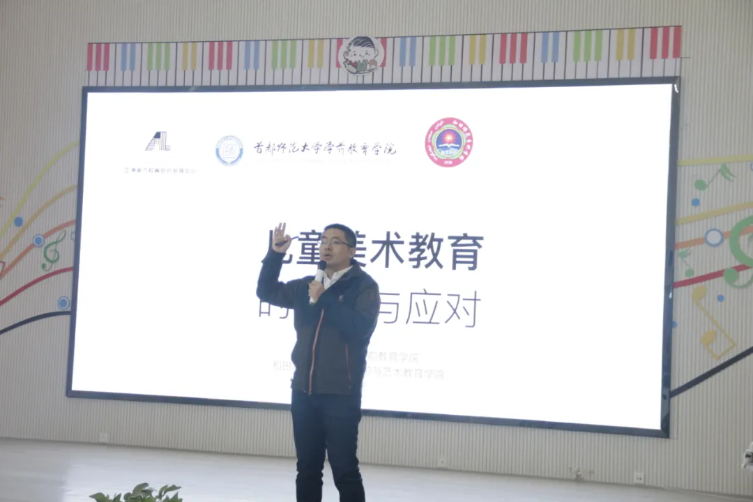 和田师专援疆团队走进和田市北京海淀幼儿园