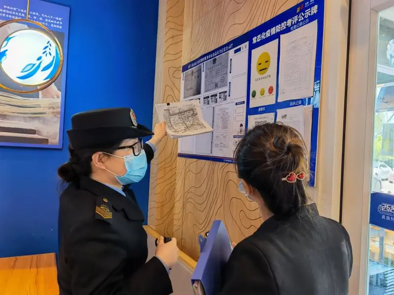 主动作为 靠前服务 丰台区市场监管局做好“加减法”为餐饮企业打造最优营商环境