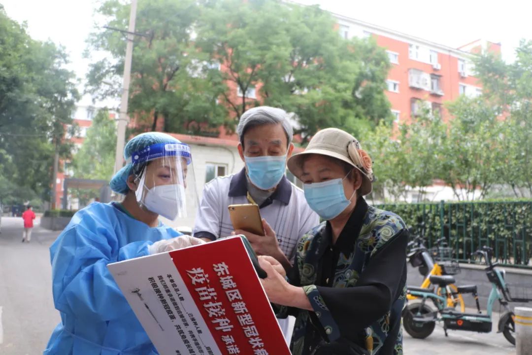 追逐梦想的路上，一路向前，无所畏惧！