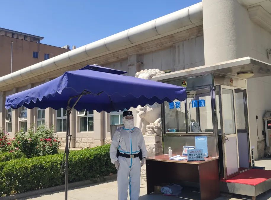 疫情中的北京法院法警：拉得出、冲得上、打得赢！