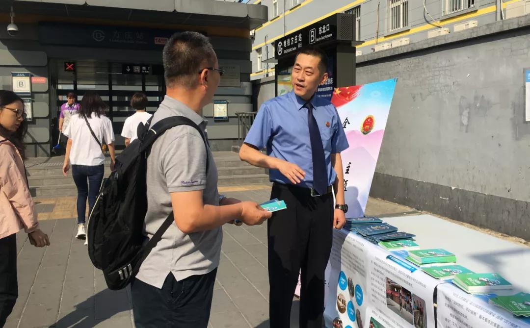 位鲁刚：检察事业是我矢志不渝的热爱