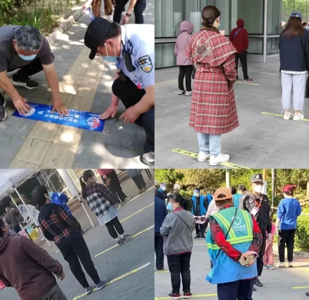 守护老人“钱袋子”！海淀区多措并举，掀起打击整治养老诈骗宣传热潮