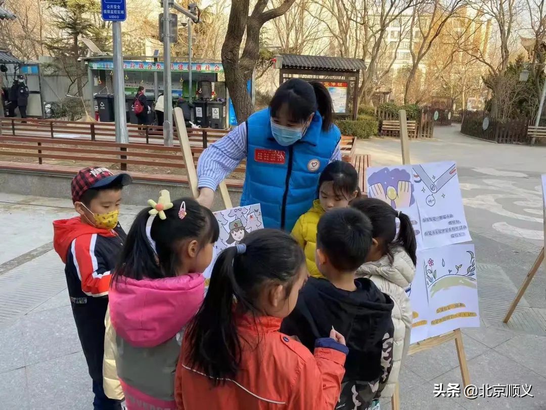 【文明顺义】雷锋精神在“第一国门”薪火相传~