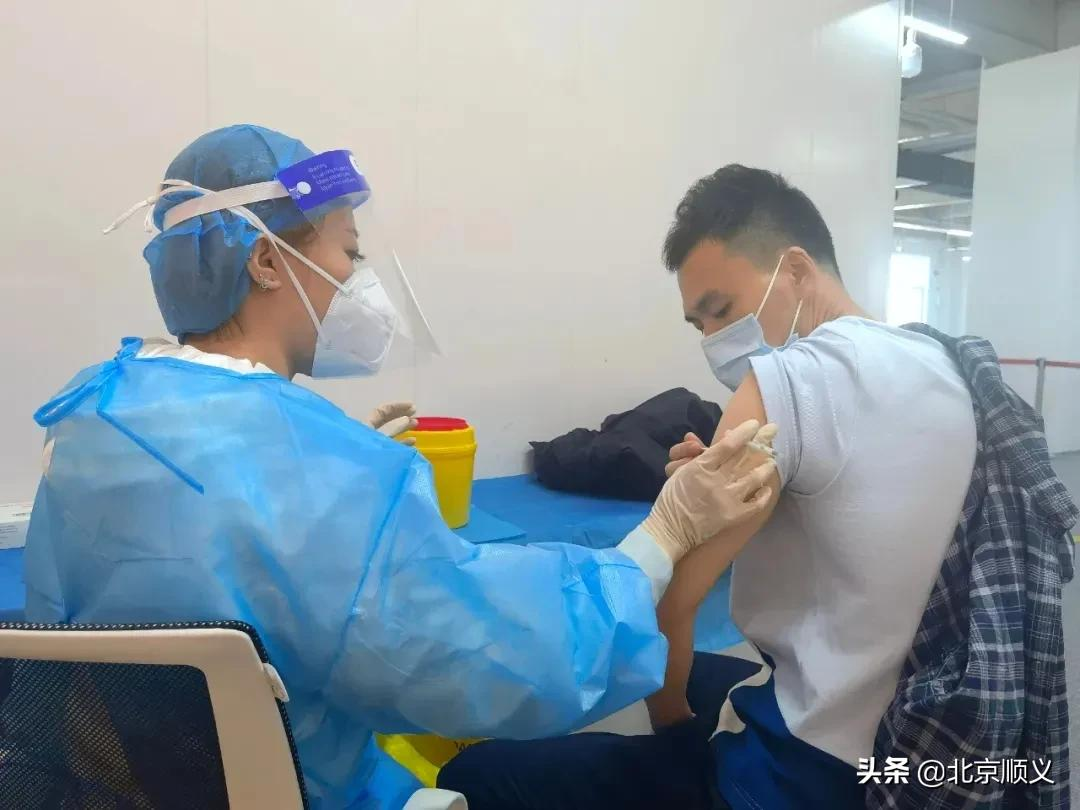 【顺顺防疫】暖心服务“有温度”，顺义疫苗接种“加速度”！