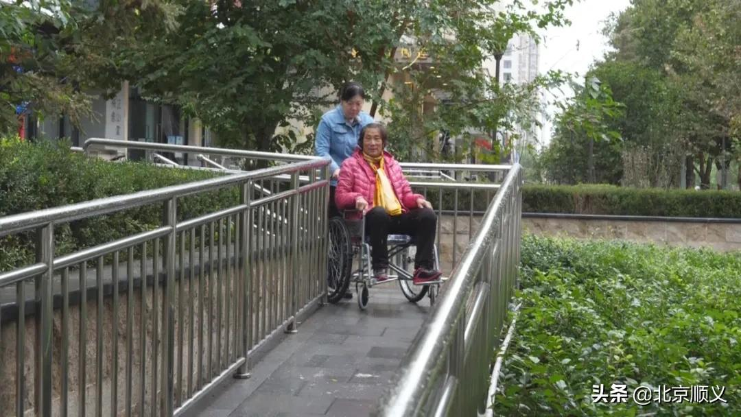 【创城有我】顺义无障碍专项行动把“有障碍”变“通途”～