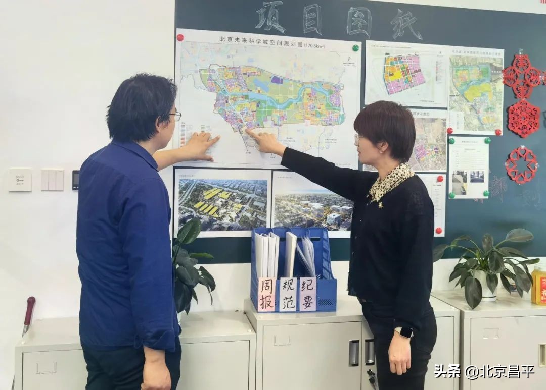 连通昌平与海淀，从2小时压缩到20分钟！