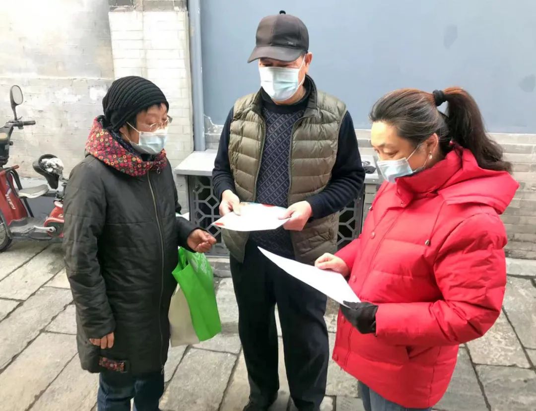 东城区广泛开展“文明健康 有你有我”周末卫生日暨新时代文明实践推动日活动