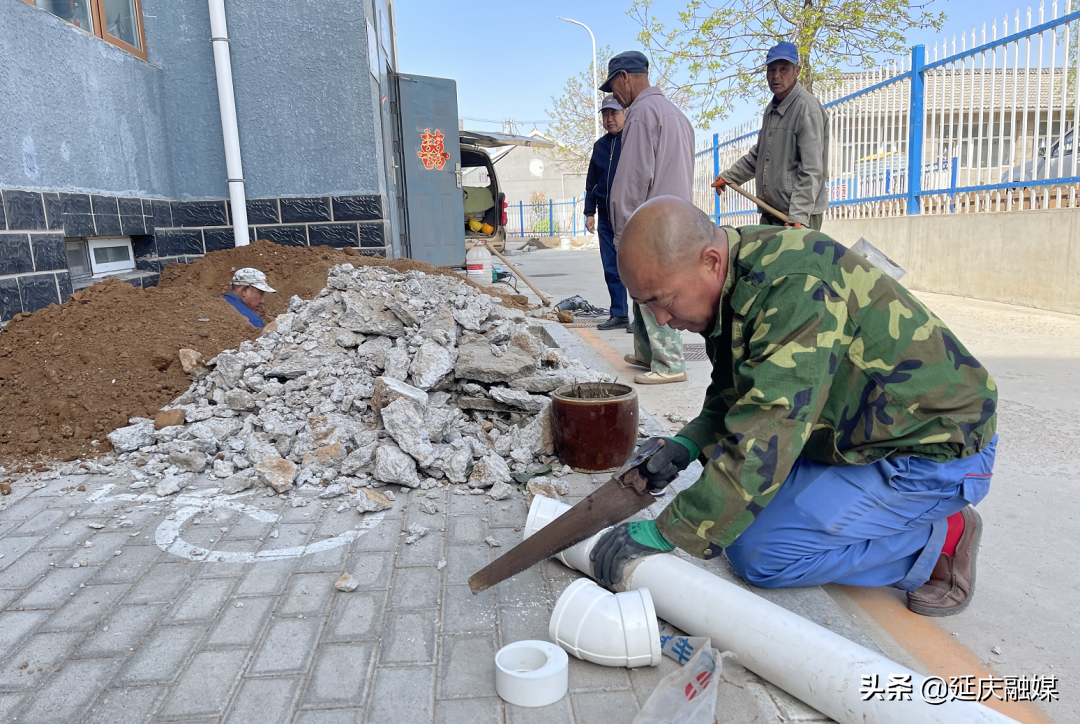 群众利益无小事，全心全意解民忧丨延庆八达岭镇东沟村积极疏通管道 真诚服务暖人心