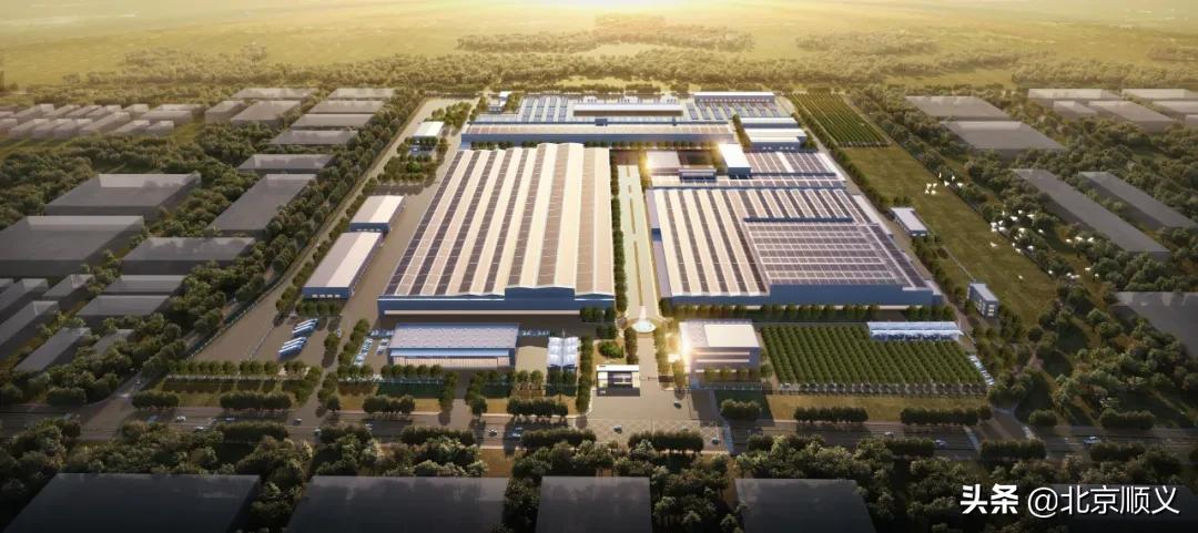 一期年产10万辆！理想汽车北京绿色智能工厂落户顺义，预计2023年投产！