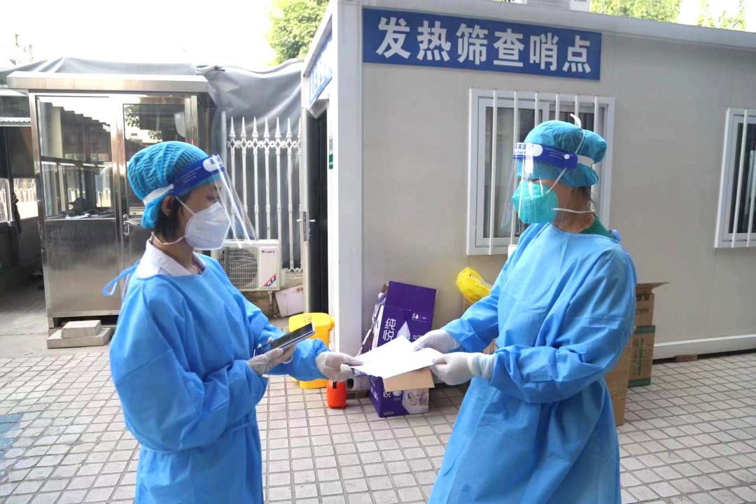 医疗服务“跟得上”，拿药、就医有保障