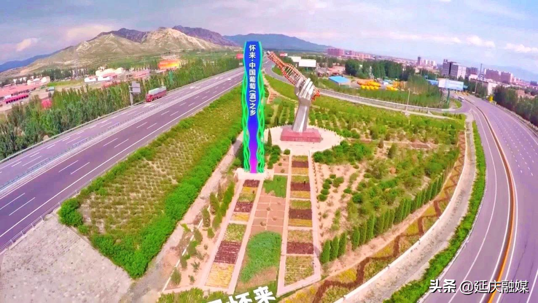 从帮扶到协同发展，延庆帮扶干部高翔：肩上有责任，心中有信念！