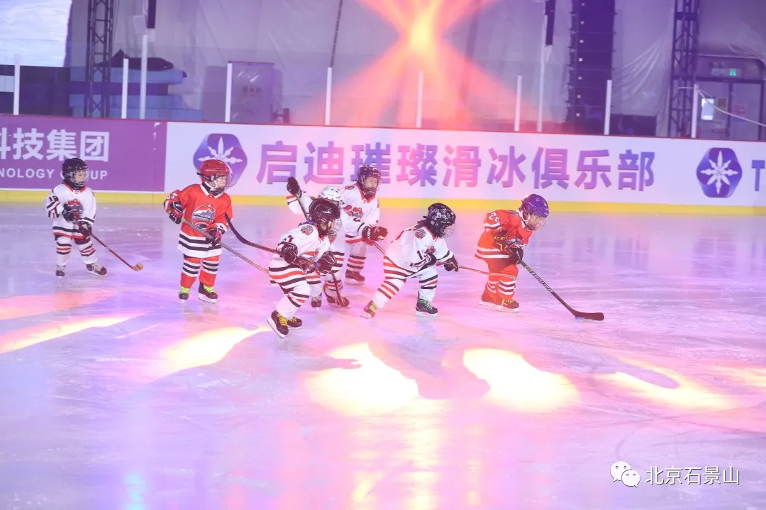 迎冬奥倒计时60天！感受冰上视觉盛宴! 石景山群众“为中国冰雪加油”！
