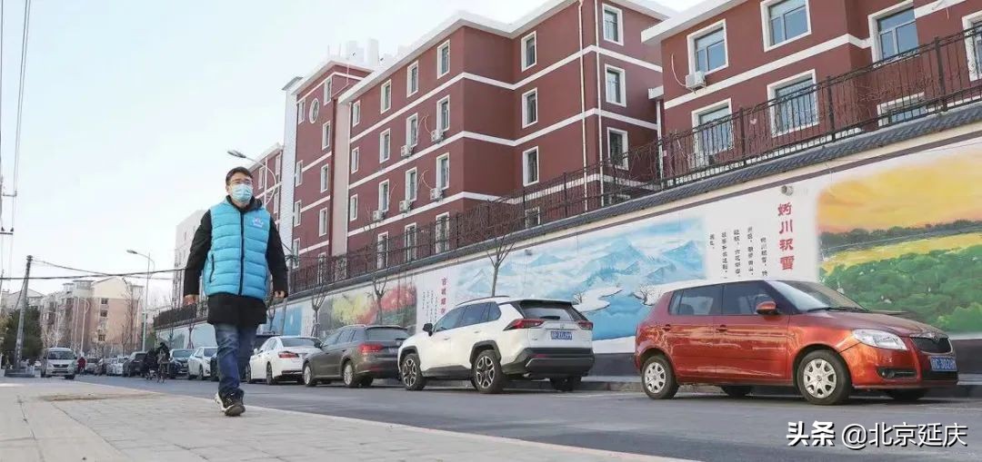 延庆：从这里阔步向未来