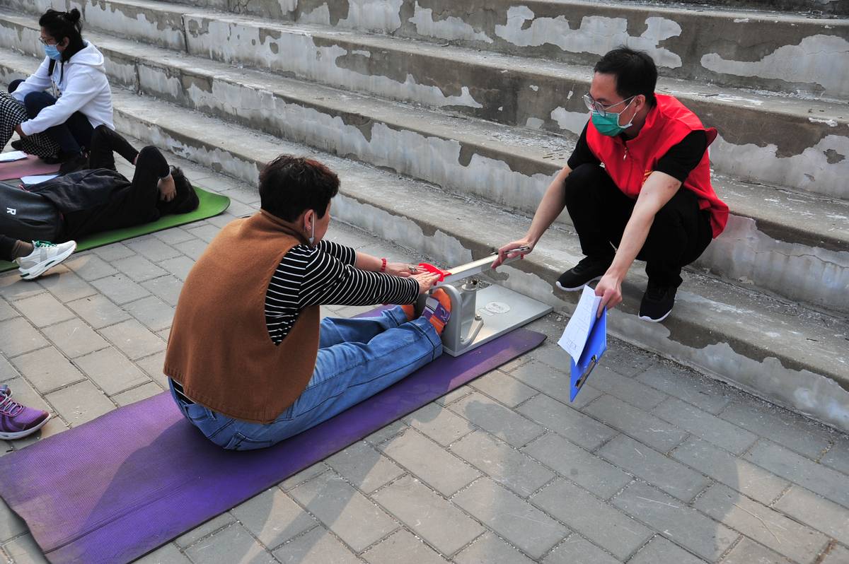 “健康与美丽同行——国民体质测试”——南苑街道开展国家体育锻炼标准测试和国民体质测试活动