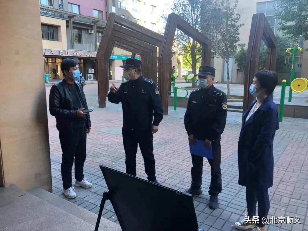 【创城有我】脚步不停！旺泉街道14支“小分队”助创城~